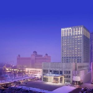 Sheraton Daqing Hotel